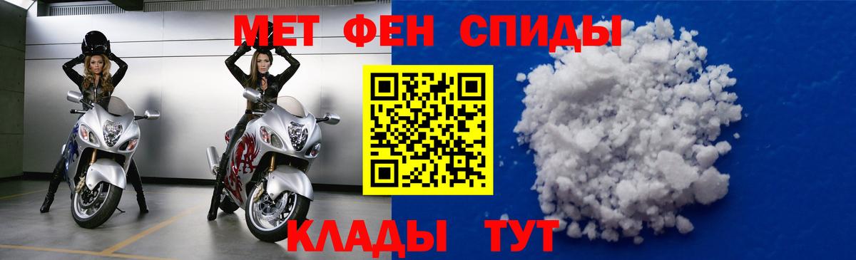 Amphetamine  Вход с VPN  Бирск  это наркотические препараты  Amphetamine 97% 