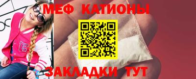 дурь Ирбит