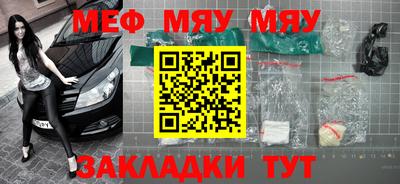прущие крисы Изобильный