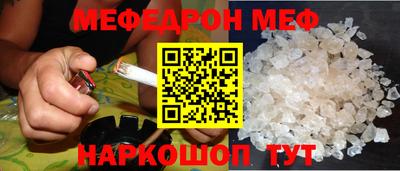 прущие крисы Изобильный