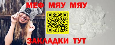 прущие крисы Изобильный