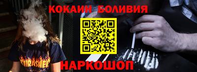 прущие крисы Изобильный