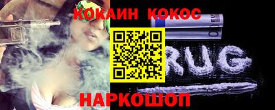 дурь Ирбит