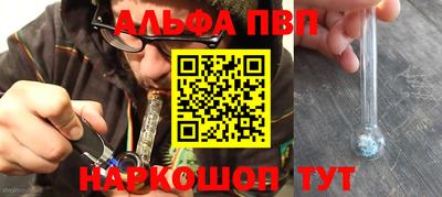 mix Ипатово
