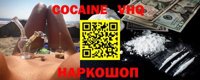 прущие крисы Изобильный