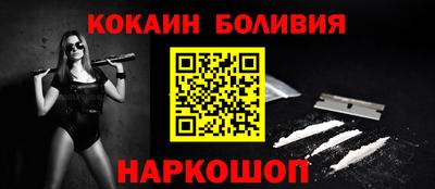 дурь Ирбит
