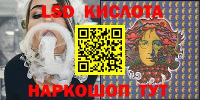 прущие крисы Изобильный