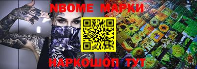 дурь Ирбит