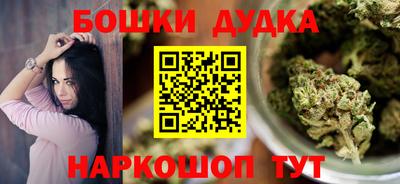 прущие крисы Изобильный