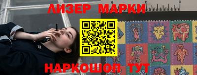 mix Ипатово