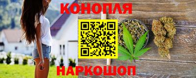mix Ипатово