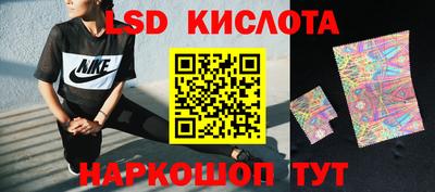 mix Ипатово