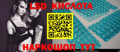 mix Ипатово