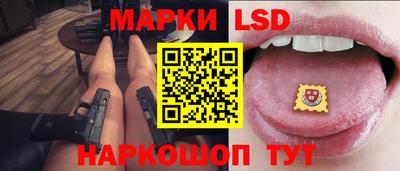 mix Ипатово