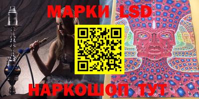 mix Ипатово