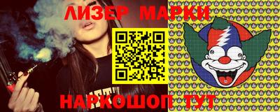 mix Ипатово