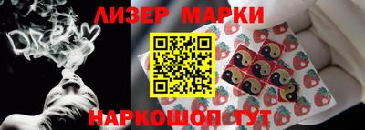 дурь Ирбит