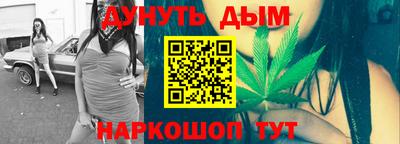 mix Ипатово