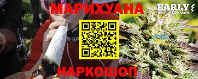 mix Ипатово