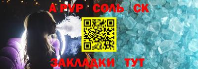 дурь Ирбит