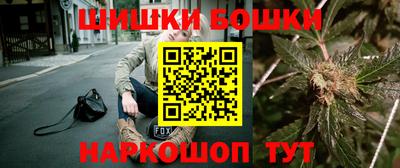 дурь Ирбит