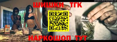 дурь Ирбит