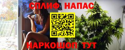 дурь Ирбит