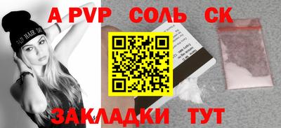 mix Ипатово