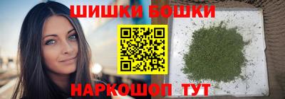 дурь Ирбит