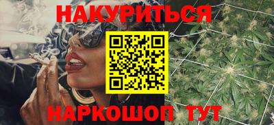 mix Ипатово