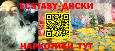 дурь Ирбит
