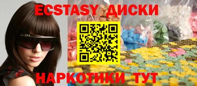 дурь Ирбит