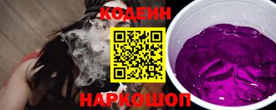 mix Ипатово