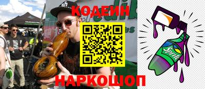дурь Ирбит