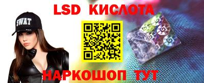 прущие крисы Изобильный