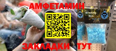 дурь Ирбит