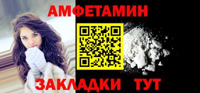 mix Ипатово