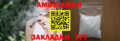 дурь Ирбит