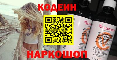 mix Ипатово