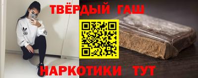 прущие крисы Изобильный