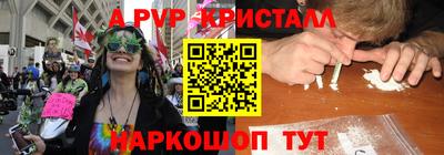 mix Ипатово