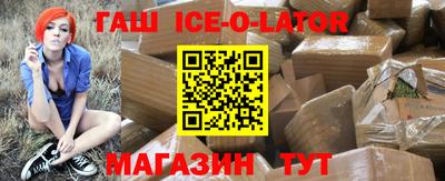 дурь Ирбит