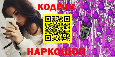 прущие крисы Изобильный
