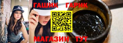 mix Ипатово