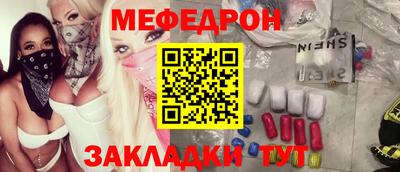 прущие крисы Изобильный