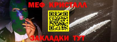 прущие крисы Изобильный
