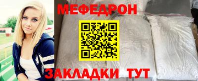 прущие крисы Изобильный