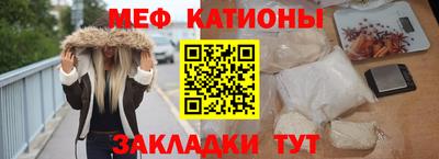 дурь Ирбит