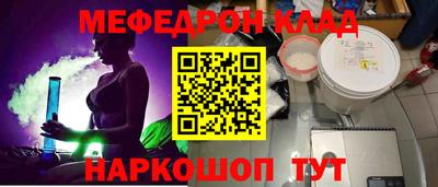 прущие крисы Изобильный